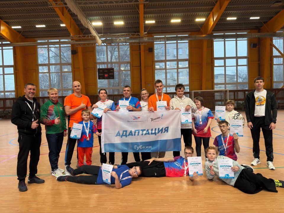 ГТО на Декаде инвалидов: спортсмены «Вместе со спортом